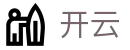 开云Kaiyun官方平台 - 授权管理门户及认证中心