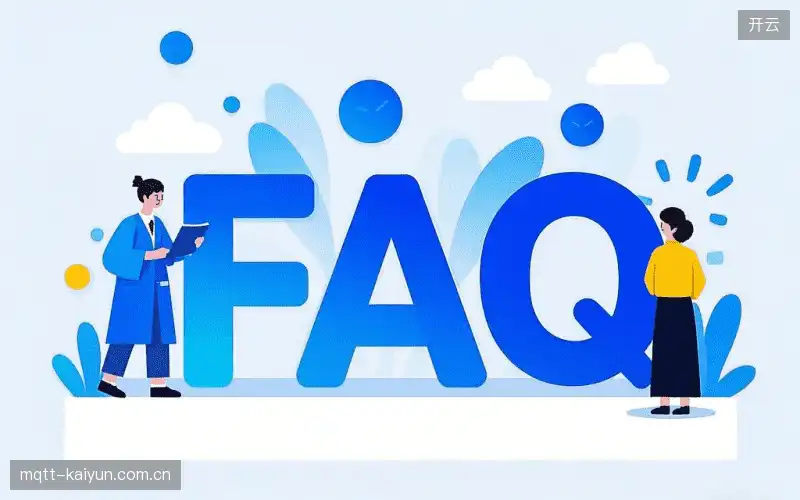赛事支持中心